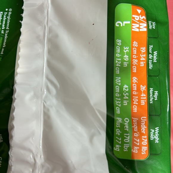 Depend protection with tabs 20 count - Picture 3 of 3